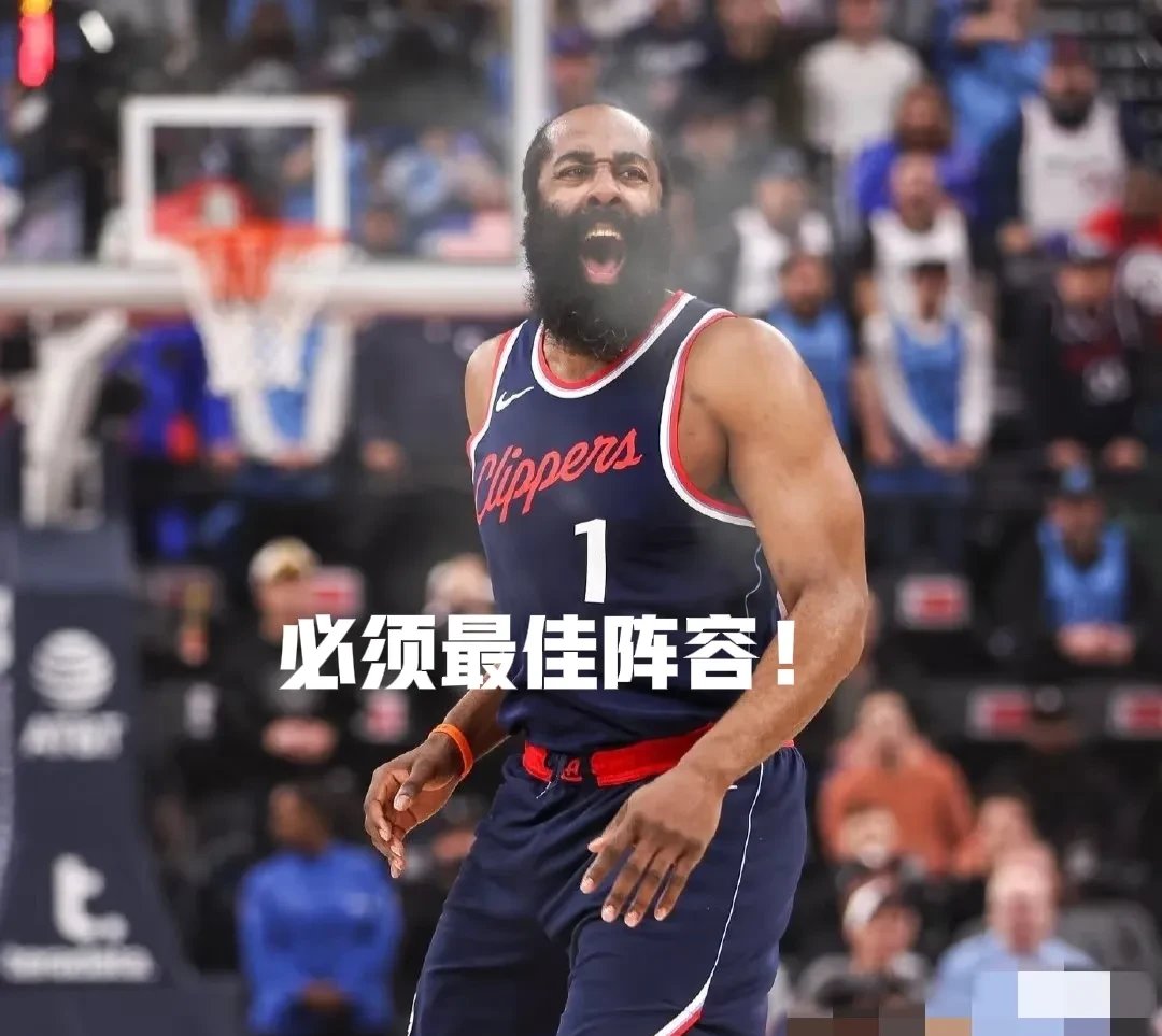 关于东契奇焦点对战，哈登与60激战勇士分钟，大比分获胜胜负难料！气势如虹延续的信息