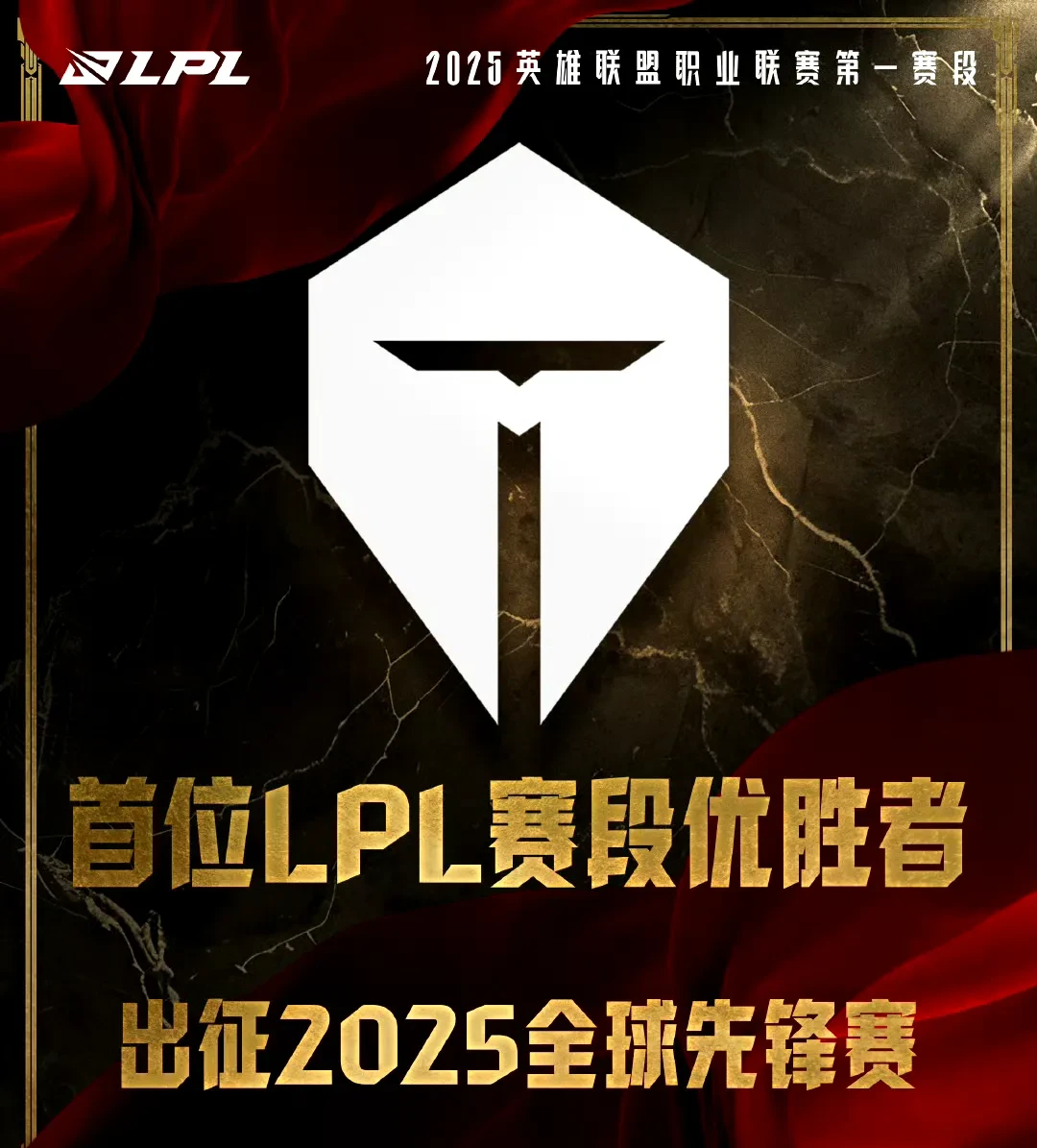 九游-TL不断突破！，Doinb连续十二场比赛得分超过出色防守比赛高潮迭起-九游