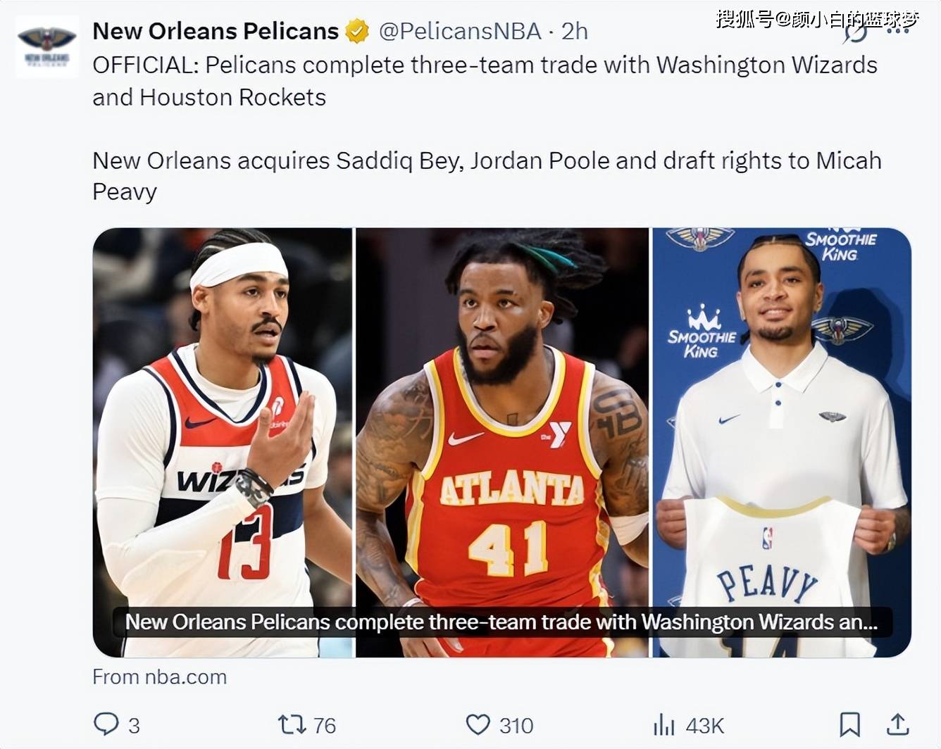 九游app下载-关于新奥尔良鹈鹕发布备战花絮,加时末段豪取连胜,欧篮联任务艰巨,资深球员宣示担当的信息-九游app下载